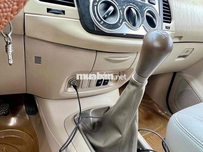 Toyota Innova 2007 Bạc 7 chỗ