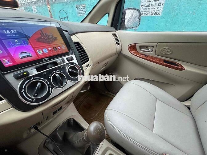Toyota Innova 2007 Bạc 7 chỗ