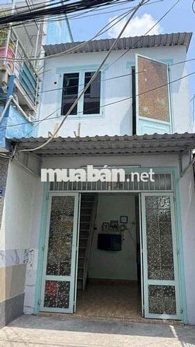 HUỲNH TẤN PHÁT – 2 Tỷ 7 - Nhà 2 Tầng 39m² - Hẻm 2,5m - 300m qua Quận 7