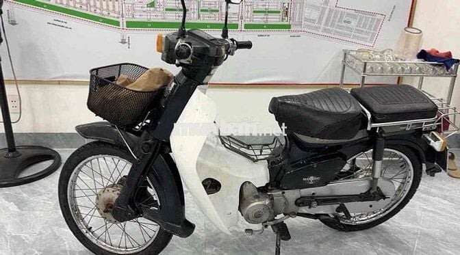 Honda Cub 50CC 1995 Xanh