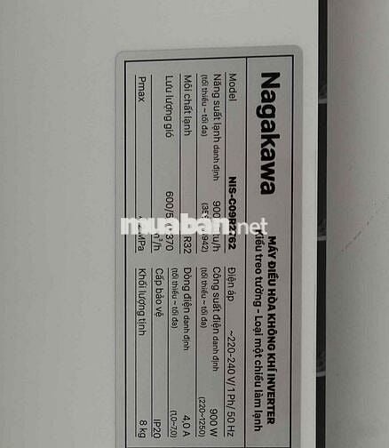 Cho thuê phòng trọ khu vực quận 7 cũ