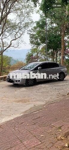 Honda Civic 2.0 2009 Xám 149277 km