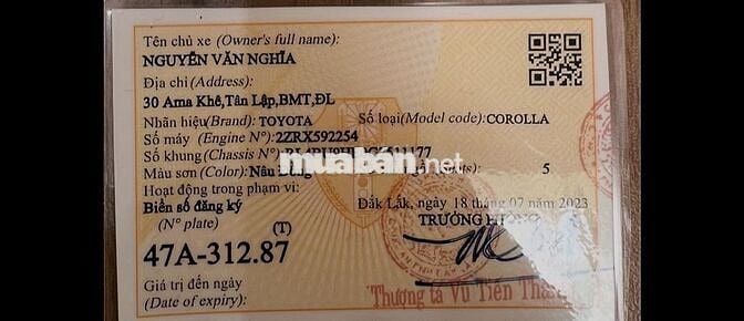 Toyota Corolla Altis 1.8V 2016 Nâu đồng