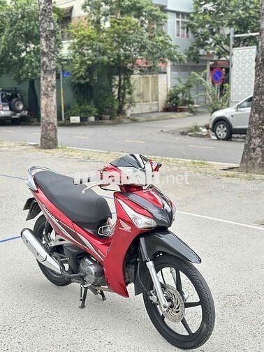 🌈 Future 125 2017 MÂM ĐĨA - NXAU TT8,500 Bao đậu