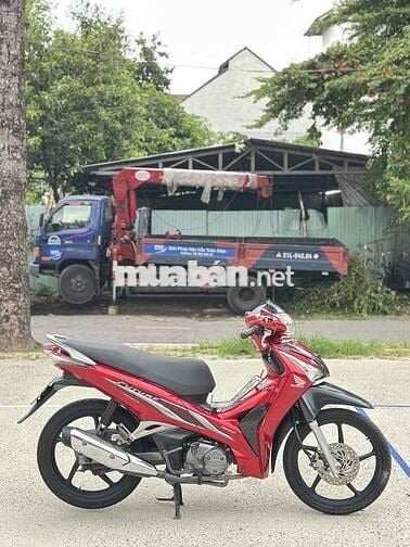🌈 Future 125 2017 MÂM ĐĨA - NXAU TT8,500 Bao đậu