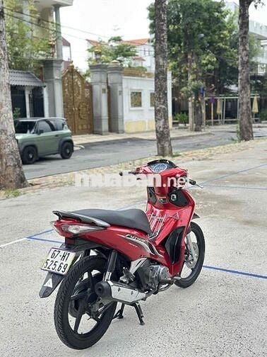 🌈 Future 125 2017 MÂM ĐĨA - NXAU TT8,500 Bao đậu