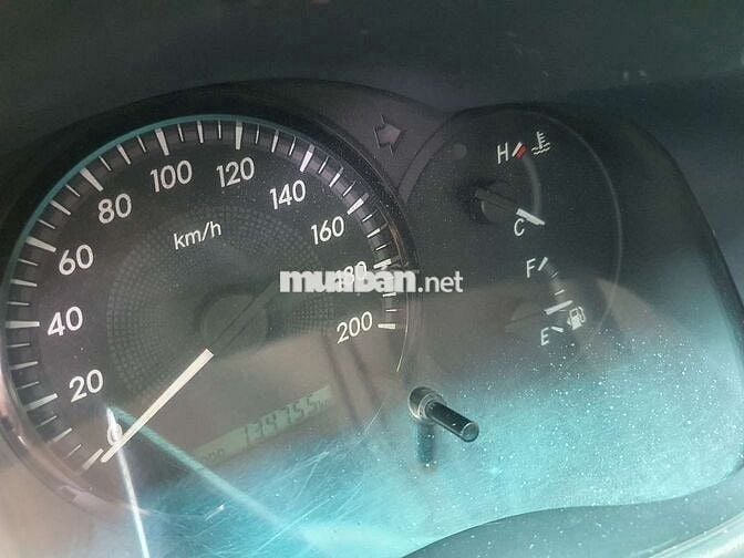 Toyota Innova 2.E 2016 Trắng 135.000 km