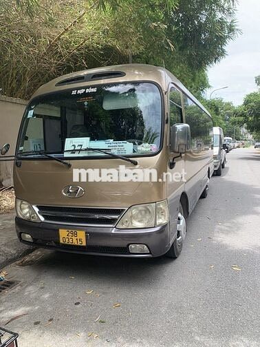 Hyundai County 2012 29 chỗ Vàng đồng