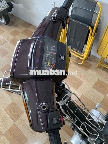 Honda Super Dream 2001 Nâu Sài Gòn
