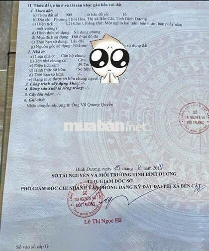 (8878) Nghe hàng xóm nói. Chủ bị lừa tình. Giá ngộp thở rồi ace