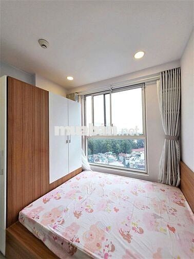Orchard Garden 73m2 giá rẻ 2PN 2WC gần cv Gia Định