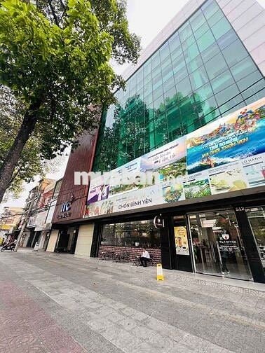 TÒA NHÀ BETRIMEX TUYỂN DỤNG NHÂN VIÊN BẢO VỆ