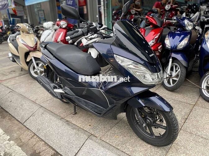 Honda PCX 125 2017 Xanh Đã qua sử dụng