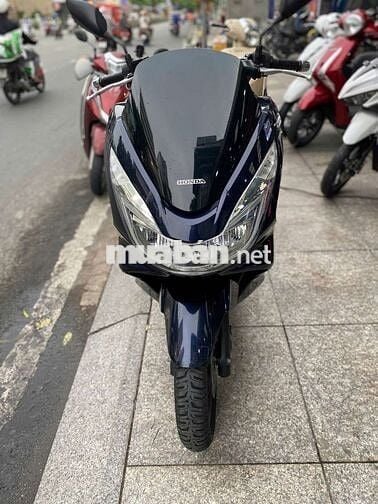 Honda PCX 125 2017 Xanh Đã qua sử dụng