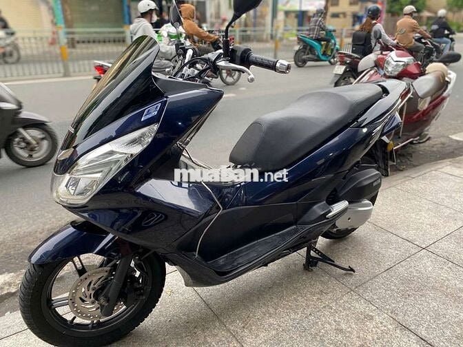 Honda PCX 125 2017 Xanh Đã qua sử dụng