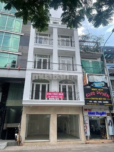 CHO THUÊ NHÀ NGUYÊN CĂN MẶT TIỀN ĐƯỜNG NGUYỄN THIỆN THUẬT, QUẬN 3