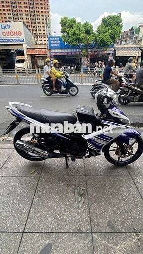 Yamaha Exciter 135 2014 Trắng, Xanh Đã sử dụng