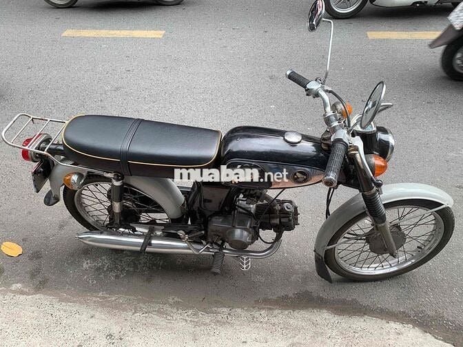 Honda 67 ( 5 số )