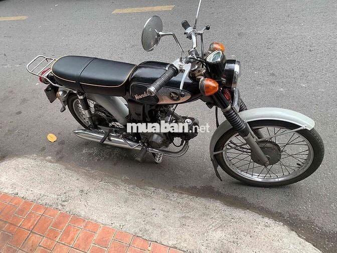 Honda 67 ( 5 số )