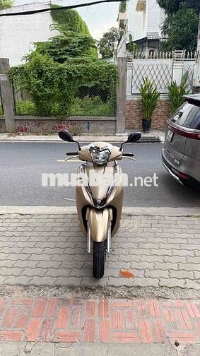 Honda Lead 2021
