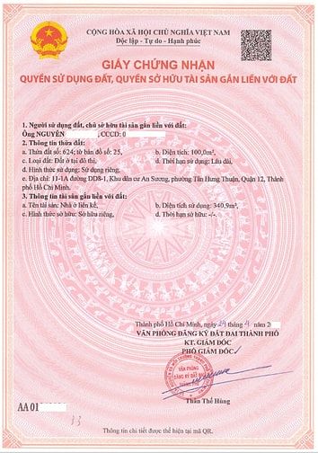 Shophouse mặt tiền chợ An Sương 5 x 20, 5 tầng chỉ 14.35 tỷ