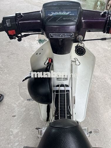 Honda Dream II Nâu, Trắng 29062 km