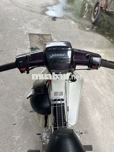 Honda Dream II Nâu, Trắng 29062 km