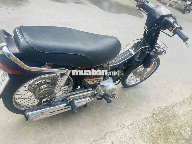 Honda Dream 2005 Nâu