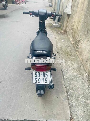 Honda Dream 2005 Nâu
