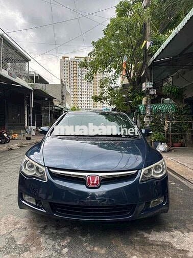 Honda Civic 2.0 AT 2007 Xanh Tự động