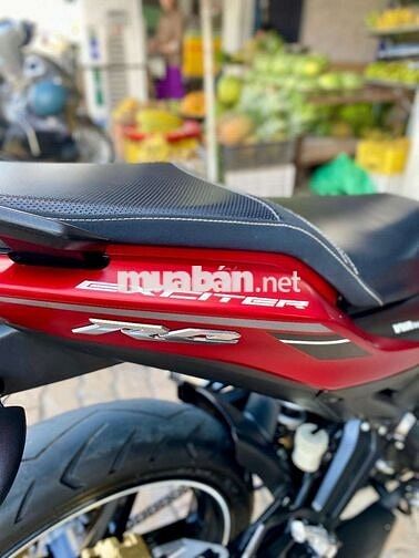Yamaha EXCITER 155 RC 2021 khóa SMARTKEY