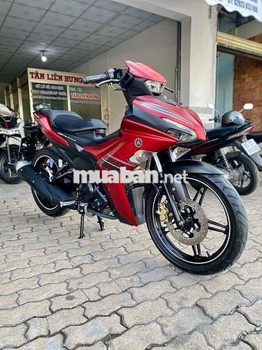 Yamaha EXCITER 155 RC 2021 khóa SMARTKEY