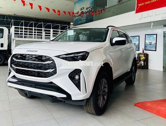 Isuzu MU-X B7 PLUS 4x2 AT 2025 Trắng