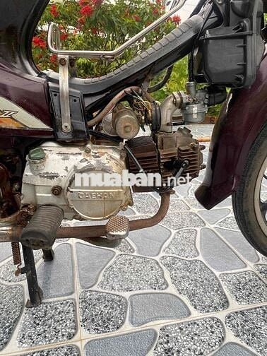Honda Dream 2006 Nâu