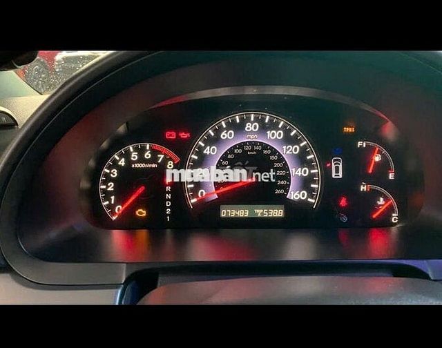 Honda Odyssey EX-L 2008 Bạc 73483 dặm