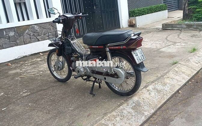 Honda Dream II Nâu 7 số ET Thái