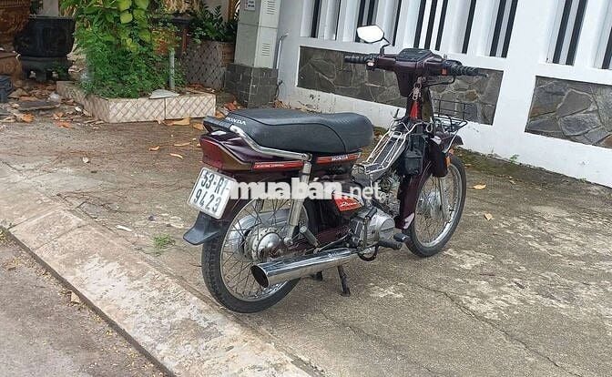 Honda Dream II Nâu 7 số ET Thái
