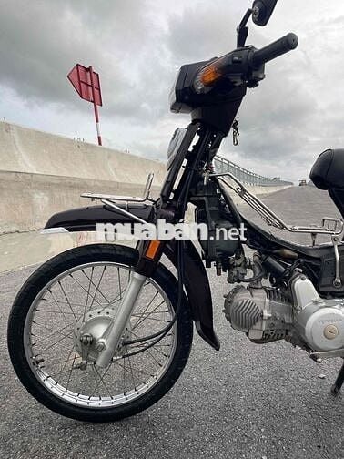 Honda Super Dream