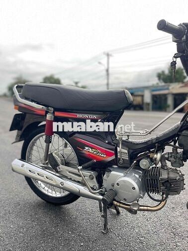 Honda Super Dream