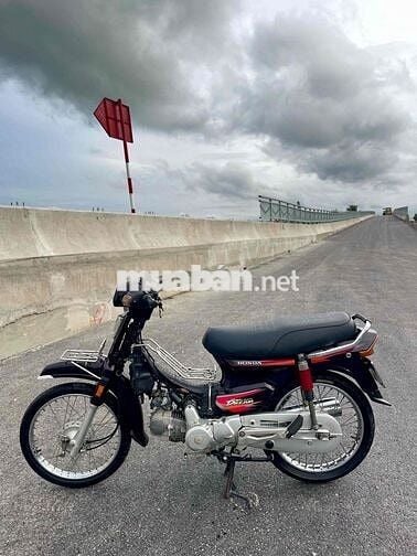 Honda Super Dream