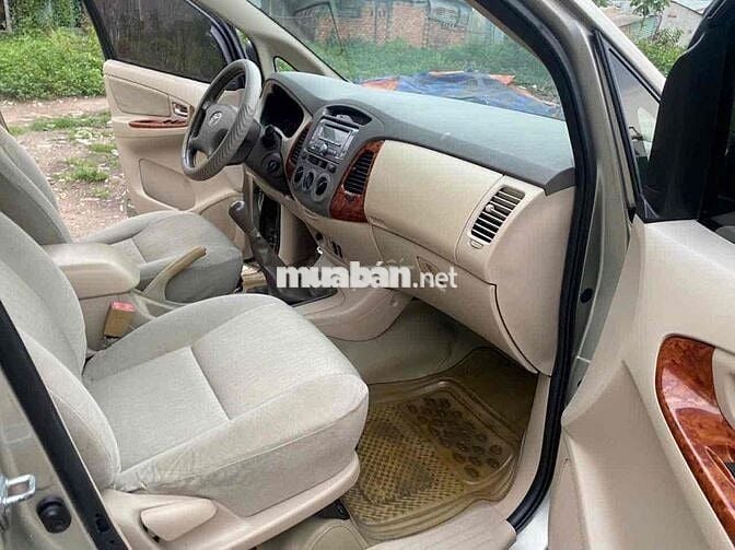 Toyota Innova 2007 Số sàn Vàng cát