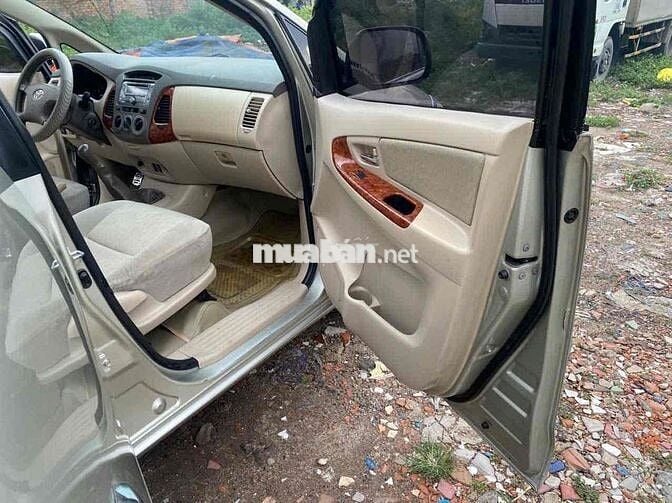 Toyota Innova 2007 Số sàn Vàng cát