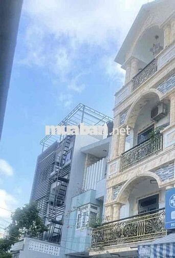 🏡 CHÍNH CHỦ  BÁN – NHÀ ĐẸP 4 TẦNG, FULL NỘI THẤT – TÂN THỚI NHẤT, QUẬN
