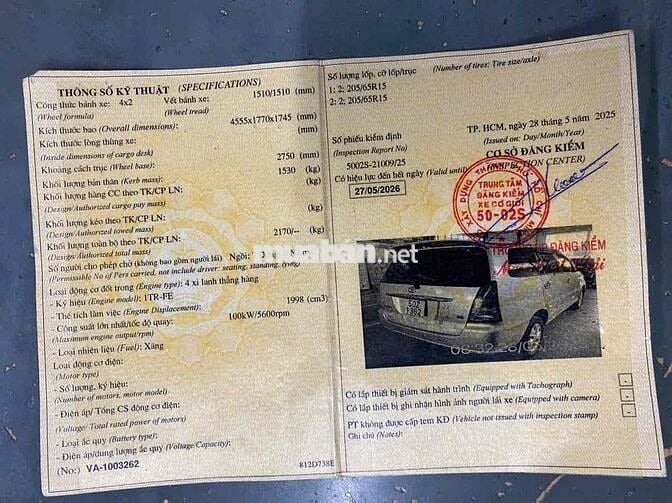 Toyota Innova 2007 Số sàn Vàng cát