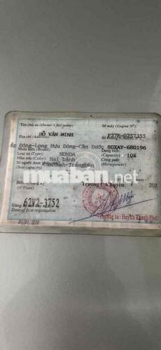 Honda Air Blade 2010 Đỏ 108cc