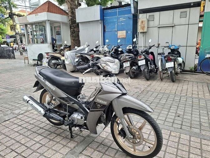 Yamaha Sirius 2021