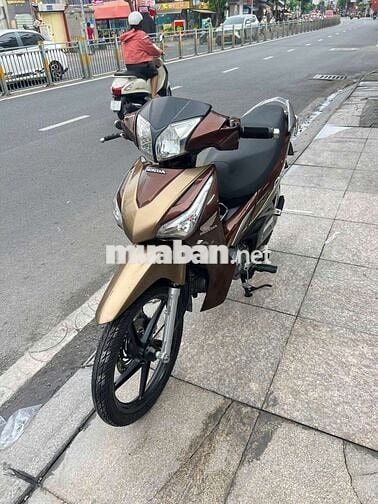 Honda Future FI 2017 Nâu Đã sử dụng