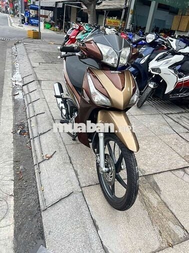 Honda Future FI 2017 Nâu Đã sử dụng