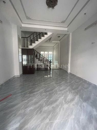 Bán nhà HXH Đường 79 P.Tân Quy Quận 7 – 4,7x16m - 2 lầu 4PN - 11.9 tỷ 