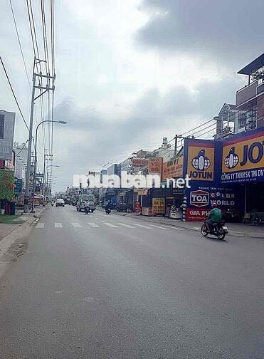 🔥 MT NGUYỄN ẢNH THỦ – VỊ TRÍ VÀNG, SINH LỜI CỰC TỐT– NGANG
